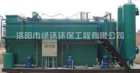 河南工业废水处置发展之路